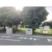 公園