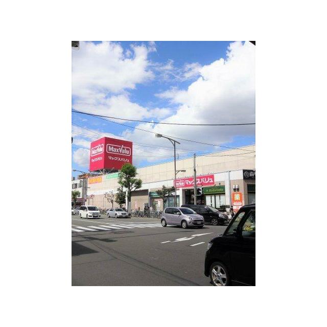 スーパー　徒歩２分