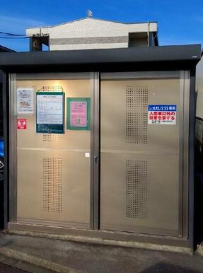 ゴミステーション