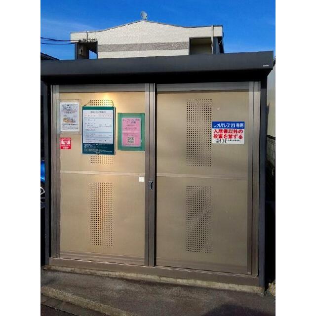 ゴミステーション
