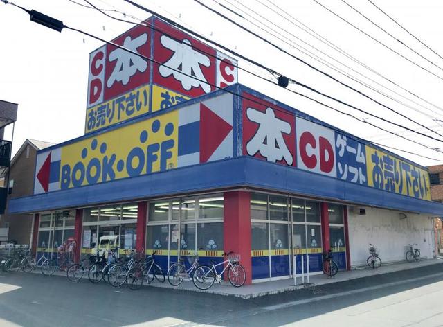 ループ東川口 ０１０７ 1k 川口市の貸アパートの物件情報 賃貸 アパート マンション 一戸建て 東京都北区 埼玉県川口 市で賃貸なら当社へ a7ec3c8d55eb7fd9b