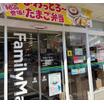 コンビニ