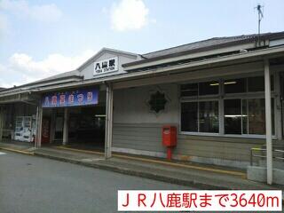 ＪＲ八鹿駅