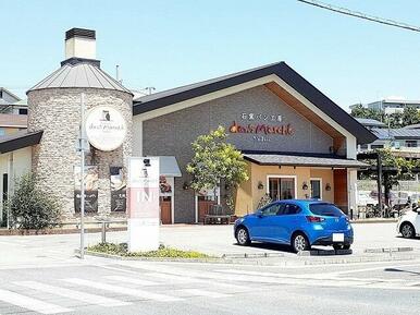 ダンマルシェ大久保北店