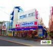 販売店