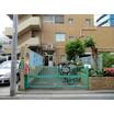 幼稚園、保育園