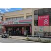 販売店