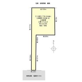 地形図等