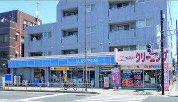 ローソン 磯子二丁目店