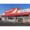 販売店