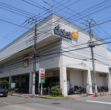 ダイエー南浦和東口店