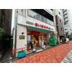 販売店
