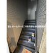 共有部分