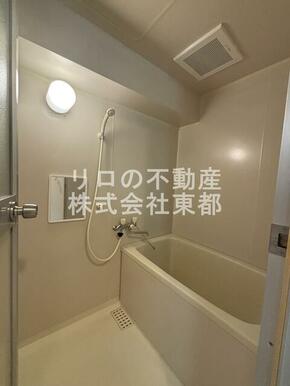 バストイレ別！湯船につかることで日頃の疲れを癒せます♪