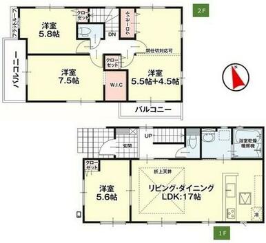 【３号棟】全居室洋室！２面バルコニーの４ＬＤＫ、土地面積：２１４．６４㎡、建物面積：１０４．３３㎡