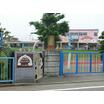 幼稚園、保育園