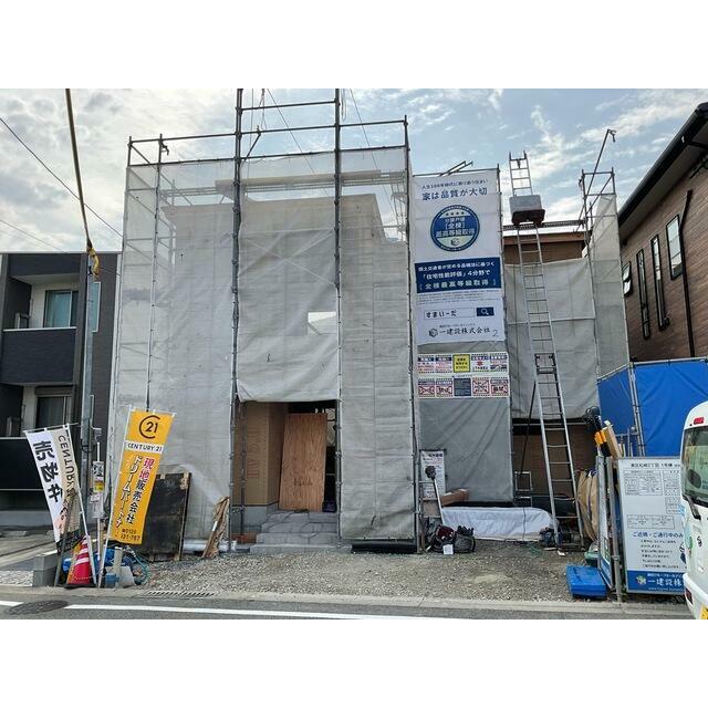 これからの生活がもっと豊かになる場所（1号棟）