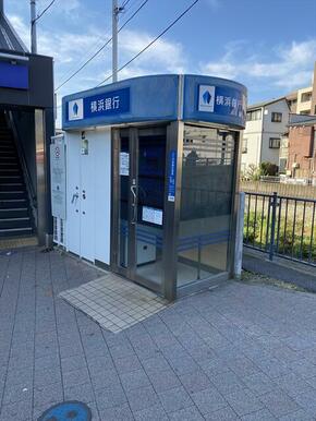 横浜銀行和田町駅前ＡＴＭ