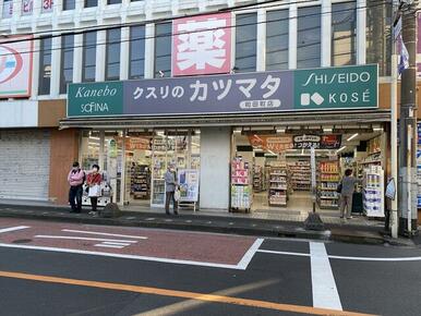 ダイソークスリのカツマタ和田町店