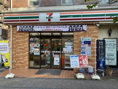 セブンイレブン横浜和田町駅前店