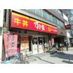 飲食店