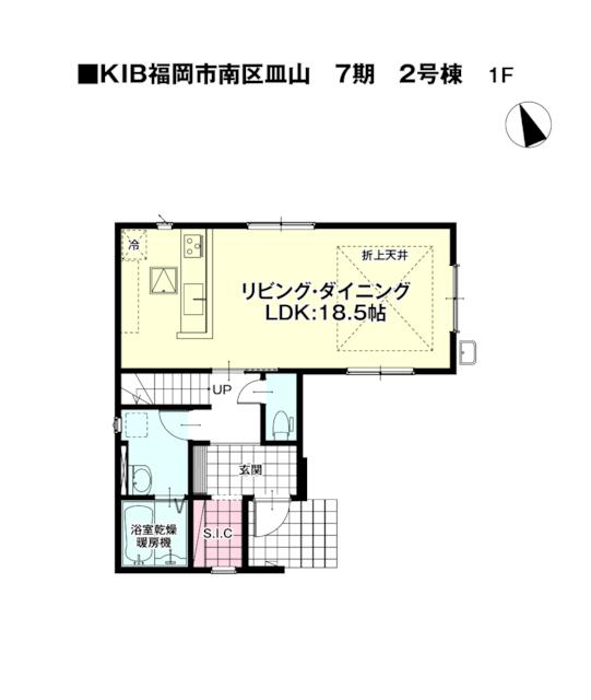 物件画像 福岡市南区 皿山３丁目 2階建 4LDK