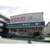 販売店