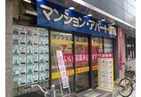 情報提供会社