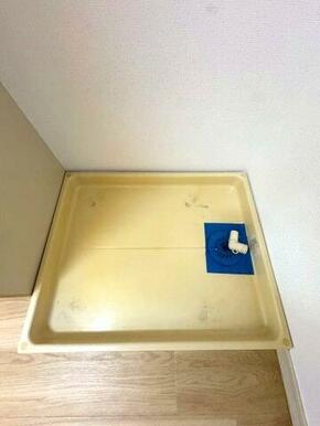 室内洗濯機置場