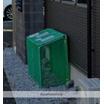 共有部分