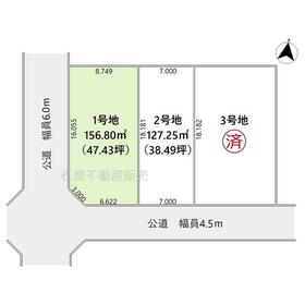 地形図等