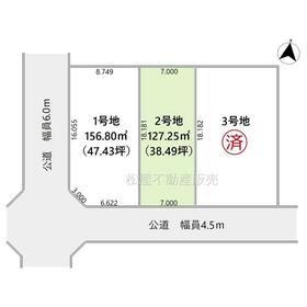 地形図等