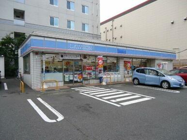 ローソン港北大豆戸町店