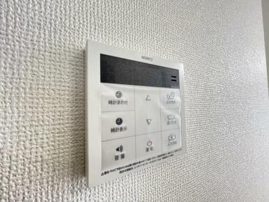 いつでも暖かい湯船に入れる追焚き炊き機能付き＾＾