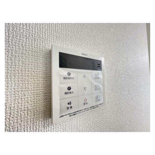 いつでも暖かい湯船に入れる追焚き炊き機能付き＾＾