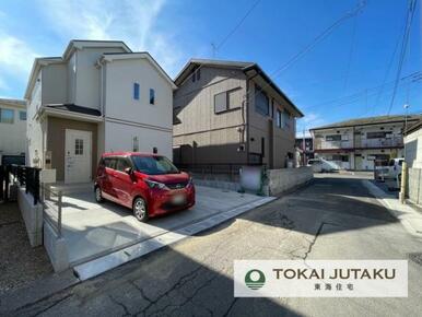 北側約4.5M幅員の道路です＾＾