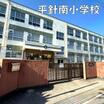 小学校