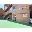 幼稚園、保育園