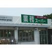 ショッピング施設
