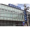 銀行