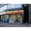 コンビニ