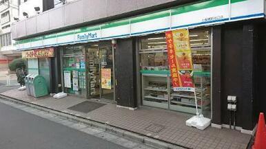 ファミリーマート　上板橋北口店