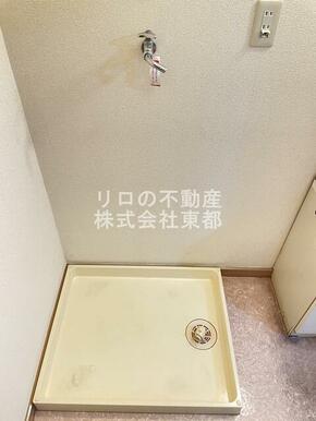 洗濯機置場には防水パンを設置！水漏れも安心です◎