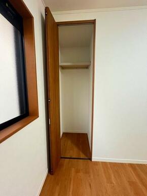 洋室クローゼット