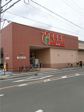 フィール豊川西店