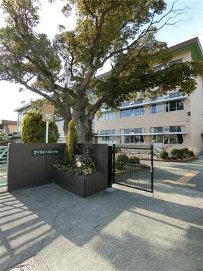 豊川市立八南小学校