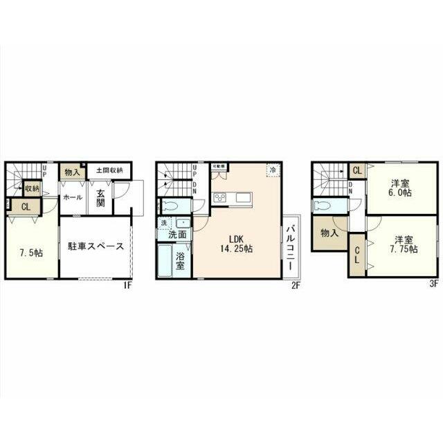 延床97.28㎡（1階24.42㎡・2階37.67㎡・3階35.19㎡）間取り：2SLDK 現況と図面が異なる場合は、現況を優