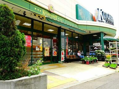 キッチンコート桜上水店