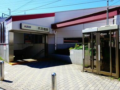 代田橋駅