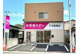 情報提供会社